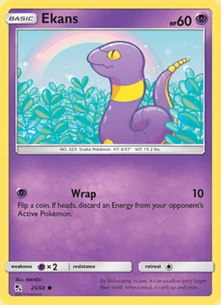 Ekans (2019)
