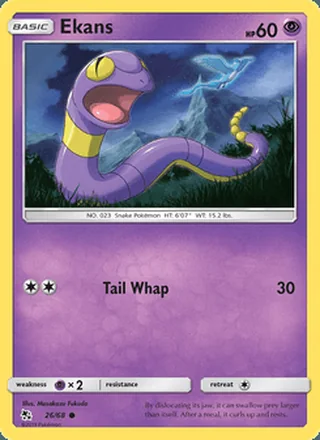 Ekans (2019)