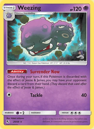 Weezing (2019)