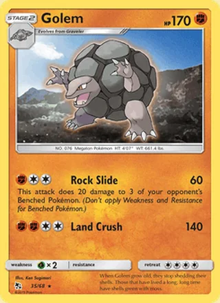 Golem (2019)