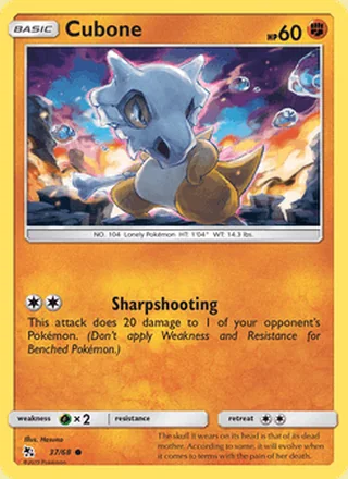 Cubone (2019)