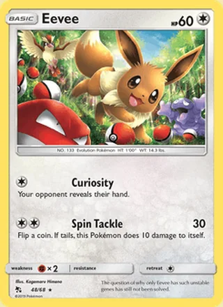 Eevee (2019)