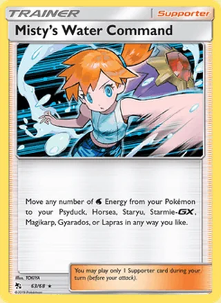 Misty’s Water Command (2019)