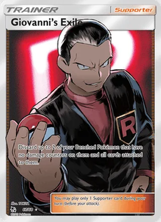 Giovanni’s Exile (2019)