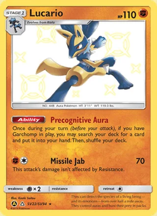 Lucario (2019)