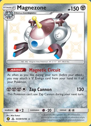 Magnezone (2019)