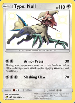 Type: Null (2019)