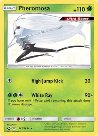 Pheromosa (2019)