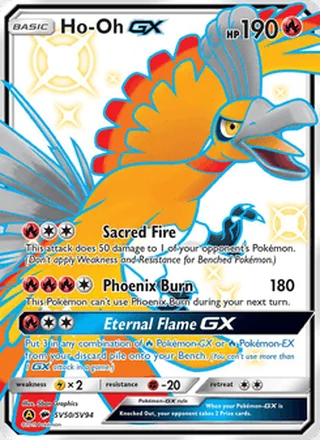 Ho-Oh-GX (2019)