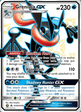Greninja-GX (2019)