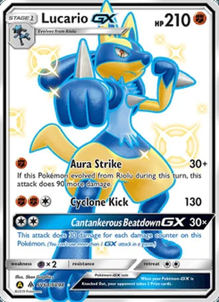 Lucario-GX (2019)