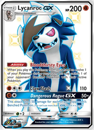 Lycanroc-GX (2019)