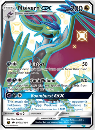 Noivern-GX (2019)