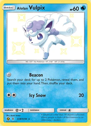 Alolan Vulpix (2019)