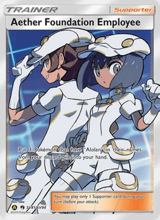 Aether Foundation Employee (2019)