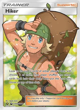 Hiker (2019)