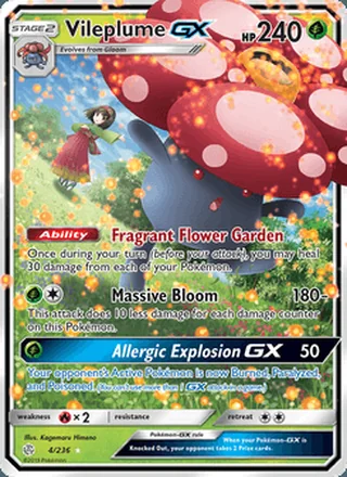 Vileplume GX (2019)