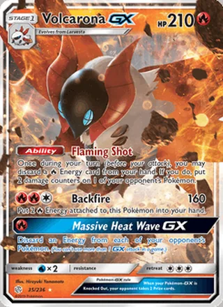 Volcarona GX (2019)