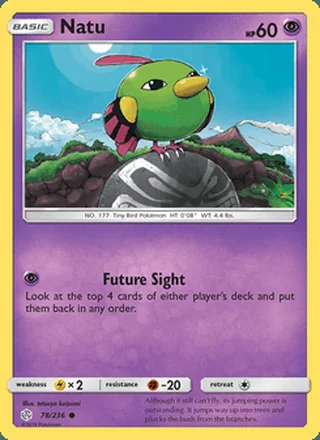 Natu (2019)
