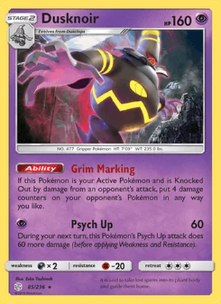 Dusknoir (2019)