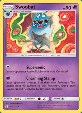 Swoobat (2019)