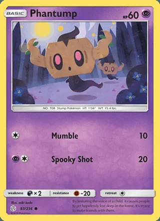 Phantump (2019)