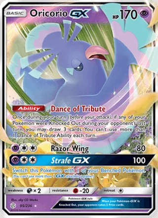 Oricorio GX (2019)
