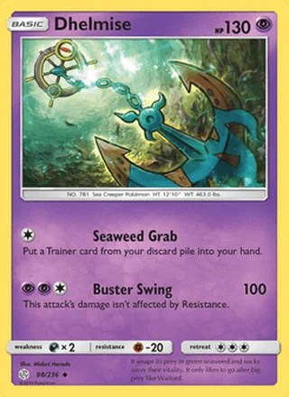 Dhelmise (2019)