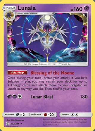 Lunala (2019)