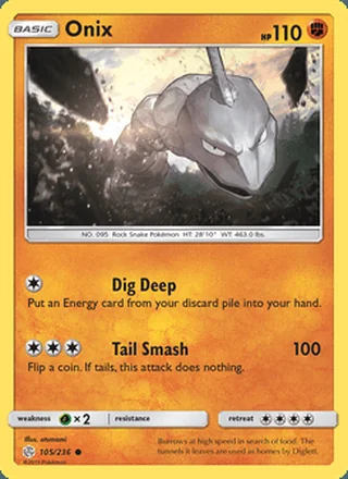Onix (2019)