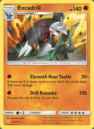 Excadrill (2019)