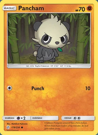 Pancham (2019)