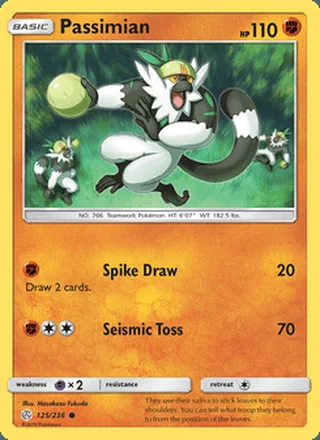 Passimian (2019)