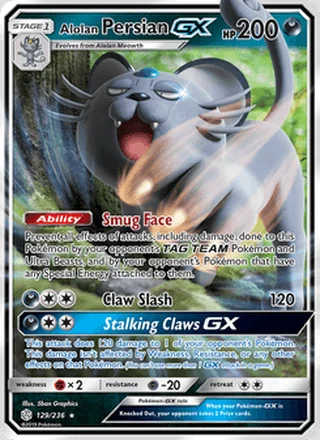 Alolan Persian GX (2019)