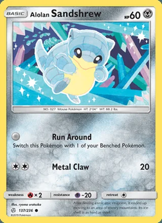 Alolan Sandshrew (2019)
