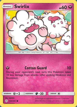 Swirlix (2019)