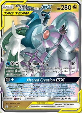 Arceus & Dialga & Palkia GX (2019)