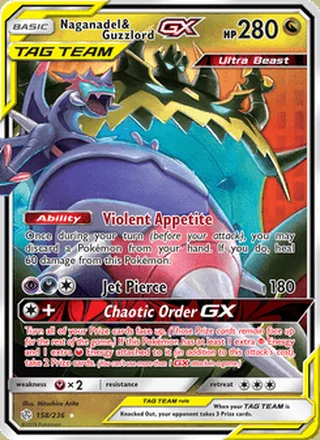 Naganadel & Guzzlord GX (2019)