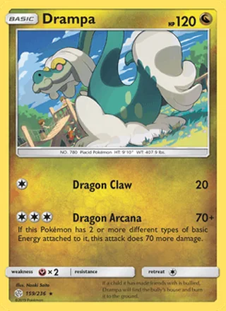 Drampa (2019)