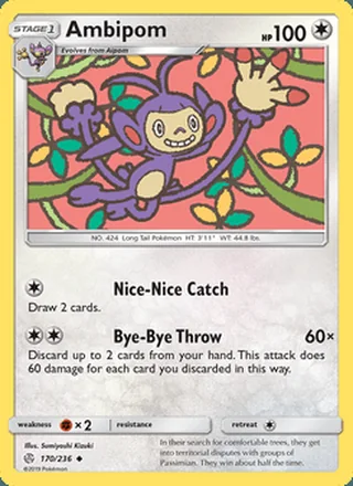 Ambipom (2019)