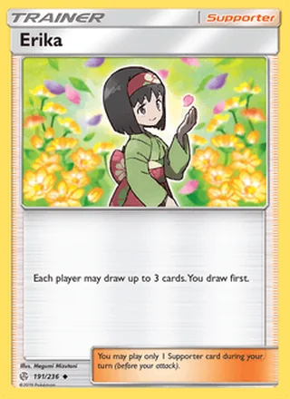 Erika (2019)