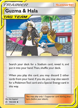 Guzma & Hala (2019)