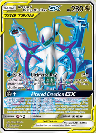 Arceus & Dialga & Palkia GX (2019)