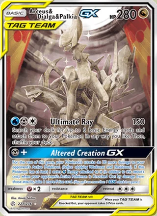 Arceus & Dialga & Palkia GX (2019)