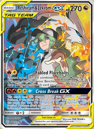 Reshiram & Zekrom GX (2019)