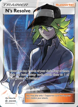 N’s Resolve (2019)