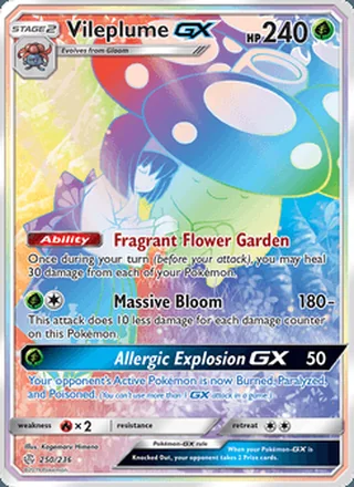 Vileplume GX (2019)