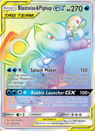Blastoise & Piplup GX (2019)