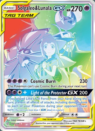 Solgaleo & Lunala GX (2019)