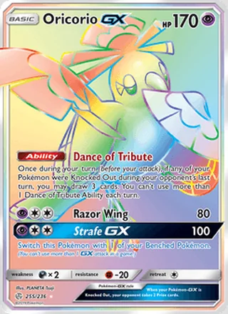 Oricorio GX (2019)